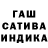 Амфетамин 97% skavinjaa