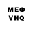 Alpha-PVP крисы CK TheRealPafnucy