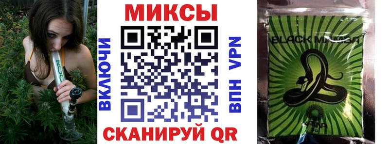 БУТИРАТ 99%  купить наркоту  Магас 