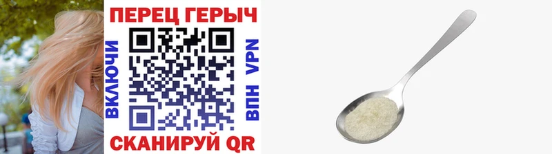 где найти   Магас  ГЕРОИН афганец 