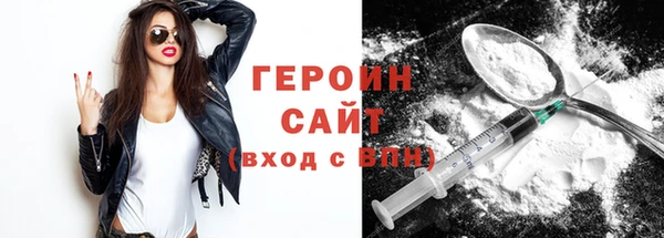 наркотики Белоозёрский