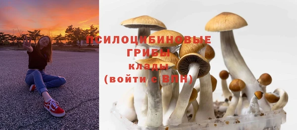 наркотики Белоозёрский