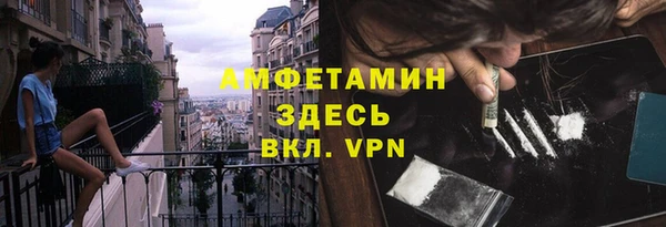 мефедрон VHQ Баксан