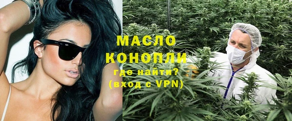 наркотики Белоозёрский