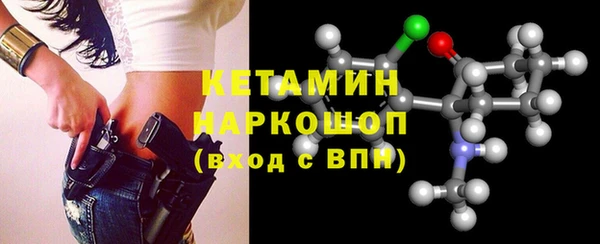 наркотики Белоозёрский
