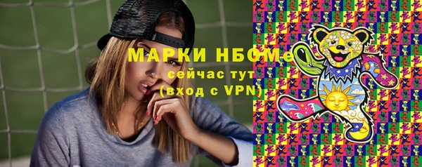 мефедрон VHQ Баксан
