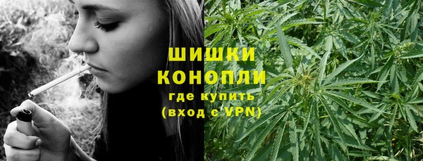 мескалин Балабаново