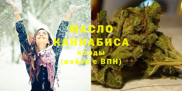 мескалин Балабаново