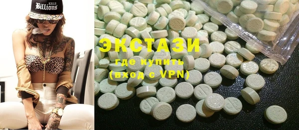 мефедрон VHQ Баксан