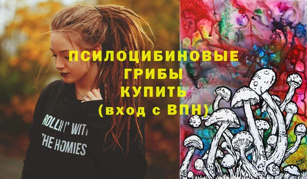 кокаин VHQ Балахна
