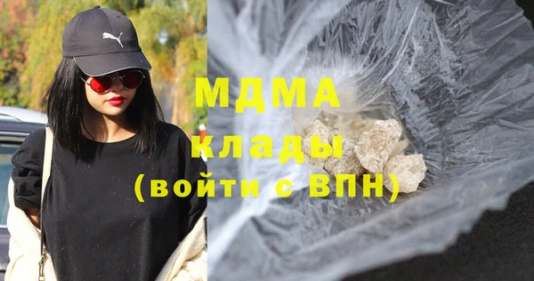 кокаин VHQ Балахна