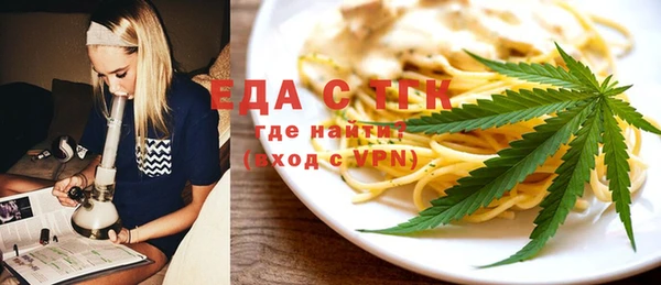 наркотики Белоозёрский