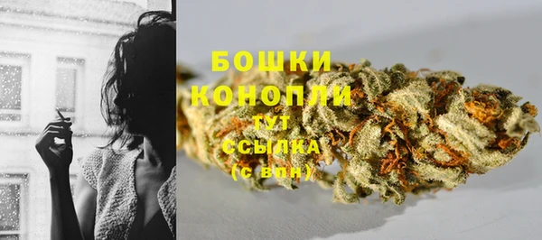 мескалин Балабаново