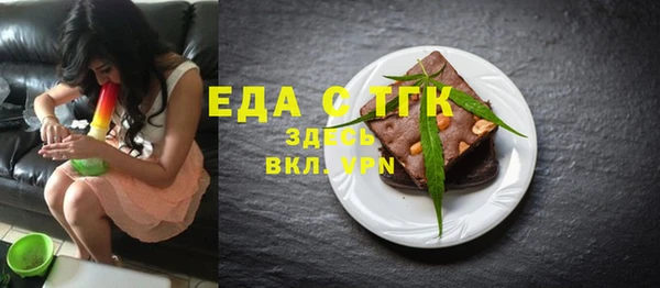 кокаин VHQ Балахна