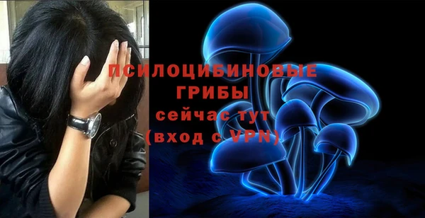 мефедрон VHQ Баксан