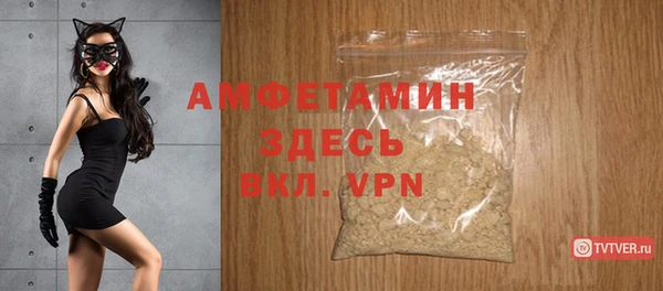 мескалин Балабаново